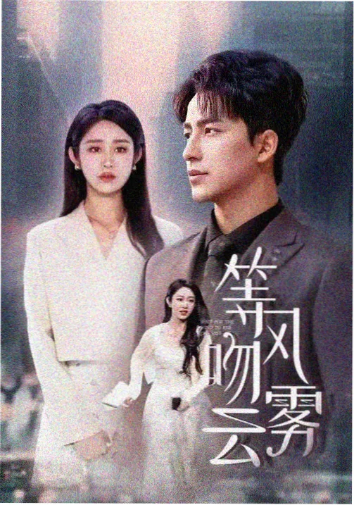 gogogo手机高清在线观看 星际征途