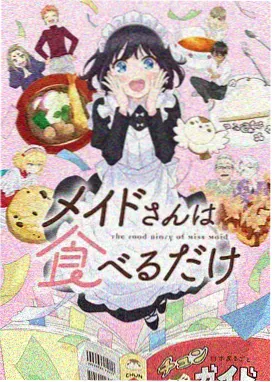 gogogo手机高清在线观看 荒野求生